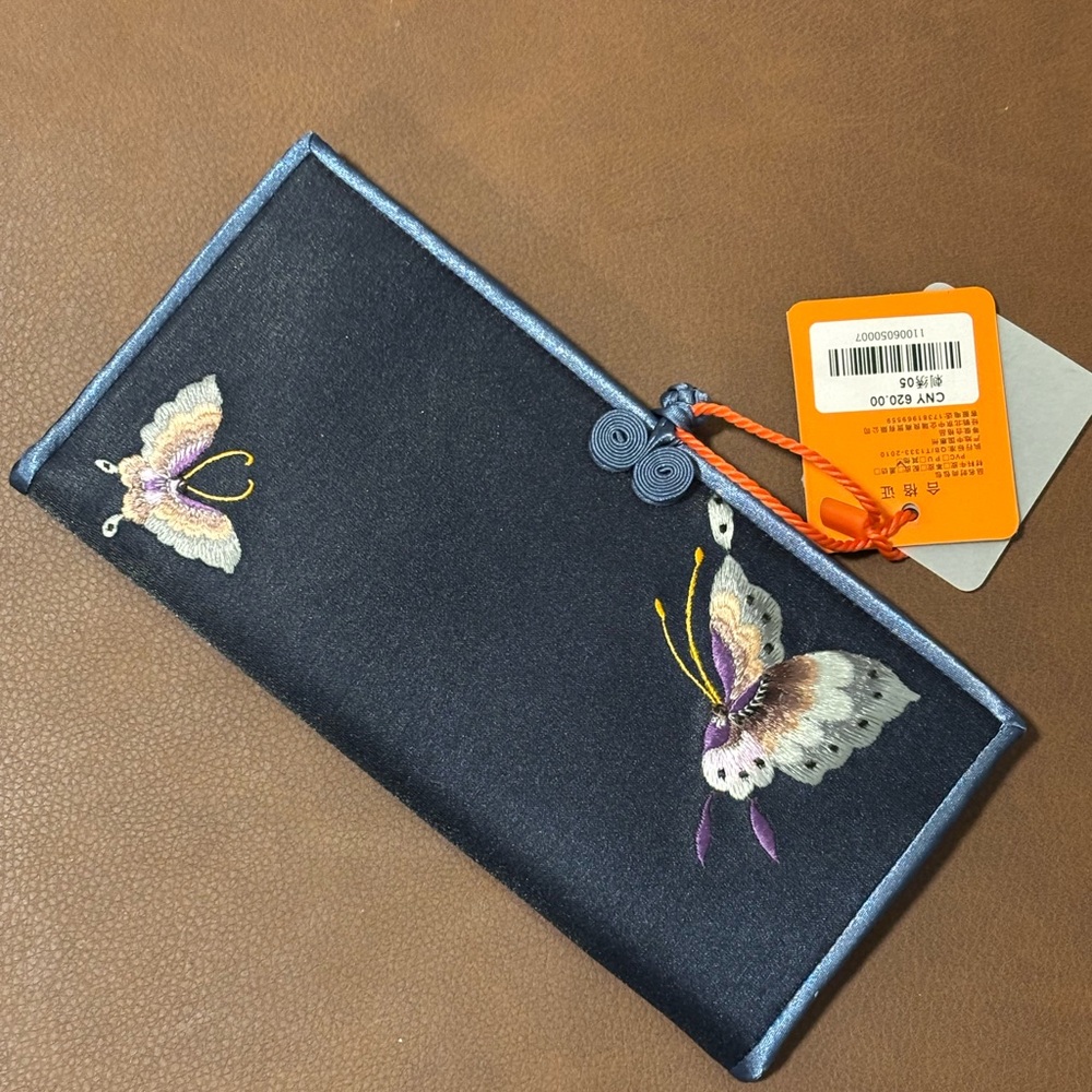 Suzhou Silk Embroidery Wallet